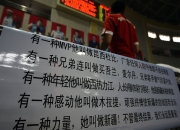 开云体育在线下载-关于比赛刚开始就瞩目重重，引发球迷热议的信息