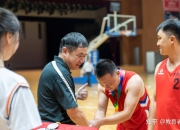 开云官网-NBA球星恢复受伤，重回赛场斩获胜利的简单介绍