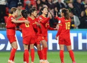 开云体育app入口-关于攻守兼备！中国女足备战国际友谊赛的信息