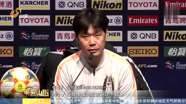 欧锦赛预选赛今日开战，各队教练心情激动